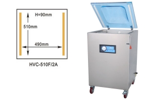 中型食品真空包裝機(封口線510MM*2) - $56000